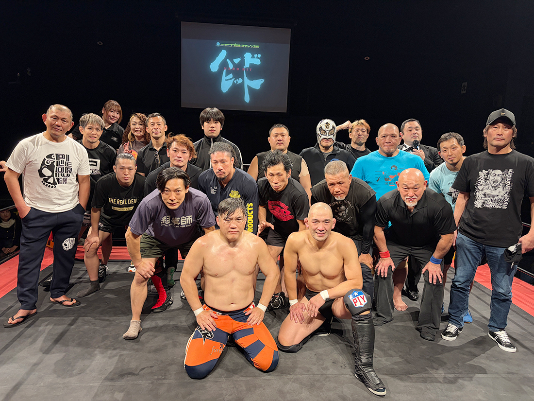 ニコプロpresentsハードヒット 川村亮引退興行「完廃」