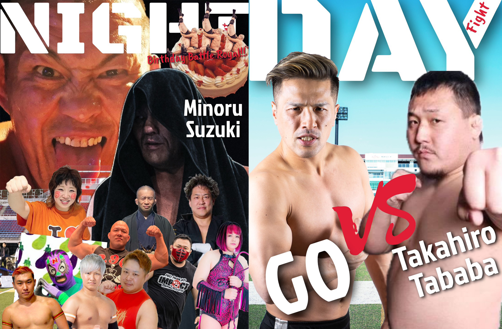 8.22「“HENTAI” REAL SUMMER VACATION」富士通スタジアム川崎大会に、豪が参戦！バースデーお祝いバトルロイヤルにバンビの参戦も決定！